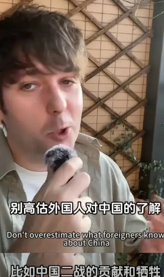 为什么要拍东极岛这部电影，这位外国人看的比很多中国人都清楚，中国在二战中的标签就