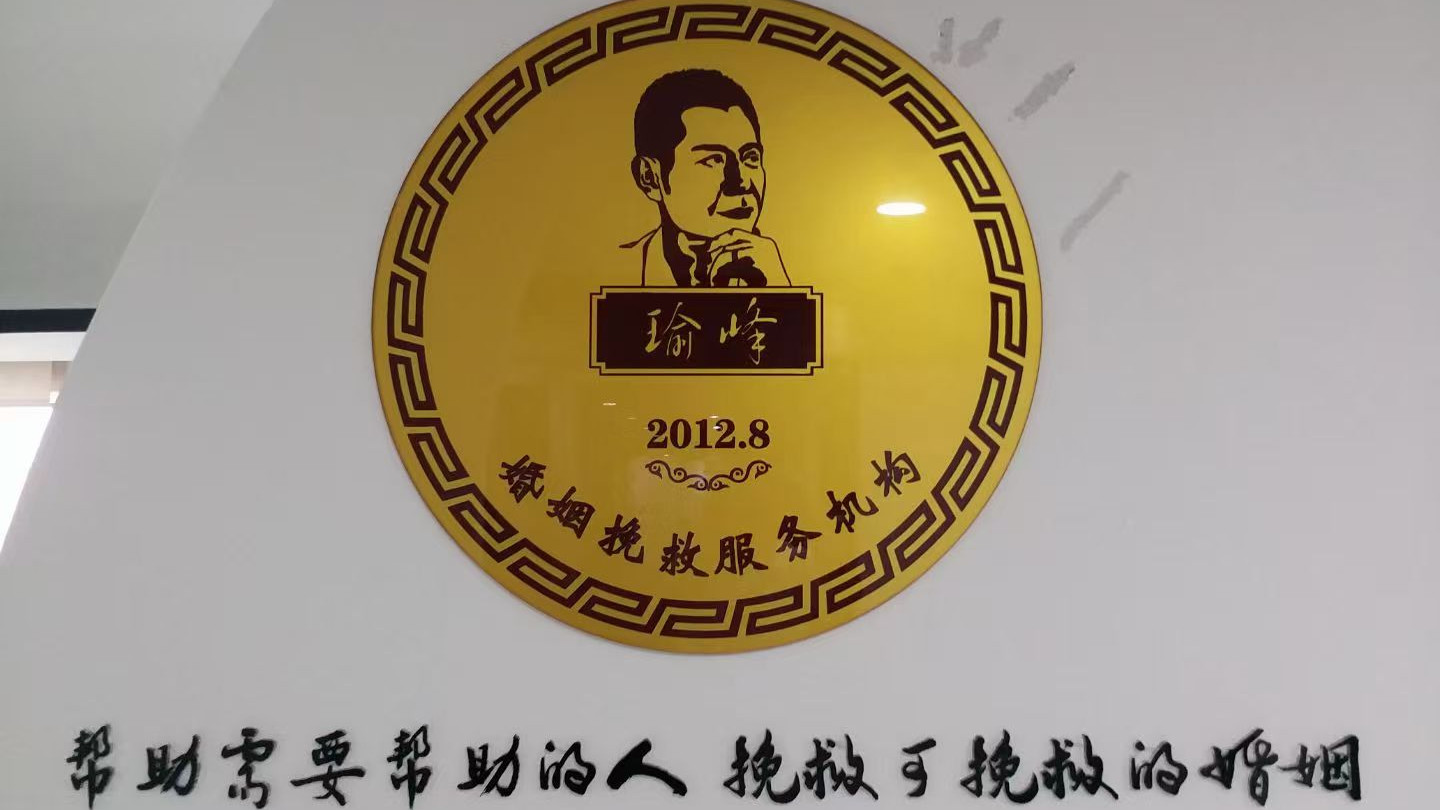 感觉娘家在算计我，我很迷茫