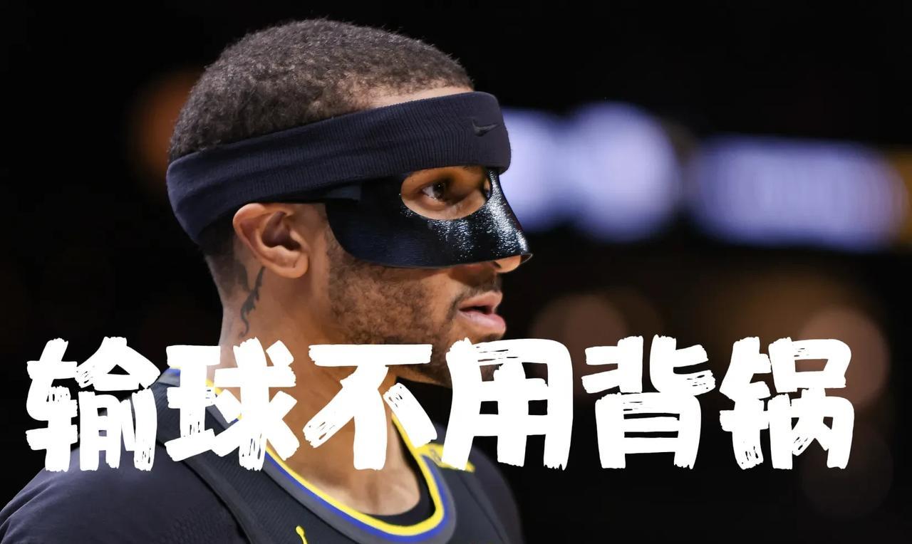 生死战变天！勇士伤病潮来袭，火箭主场“红色海洋”欲送库里回家？
火勇抢七风云突变