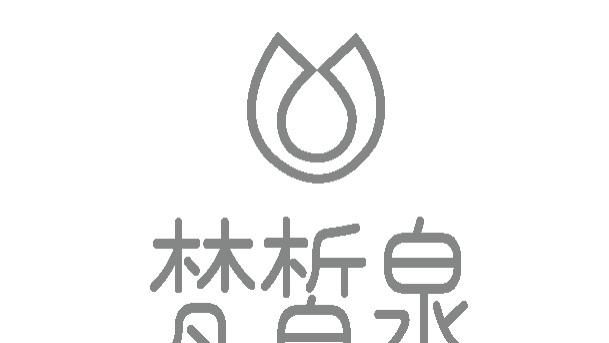 梵皙泉：科技定制双轮驱动，引领祛斑美白新潮流