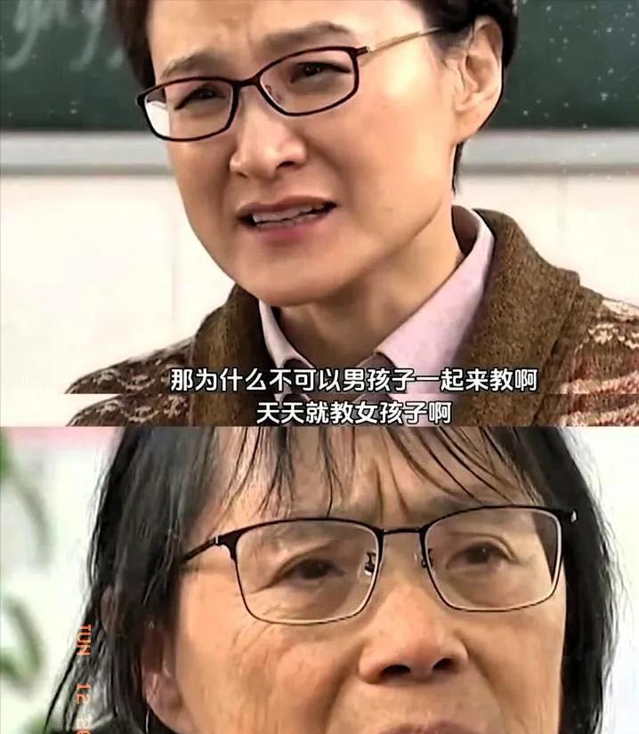 曾有主持人采访张桂梅校长时问“为什么不教男孩，天天只教女孩”，张桂梅校长无奈，只