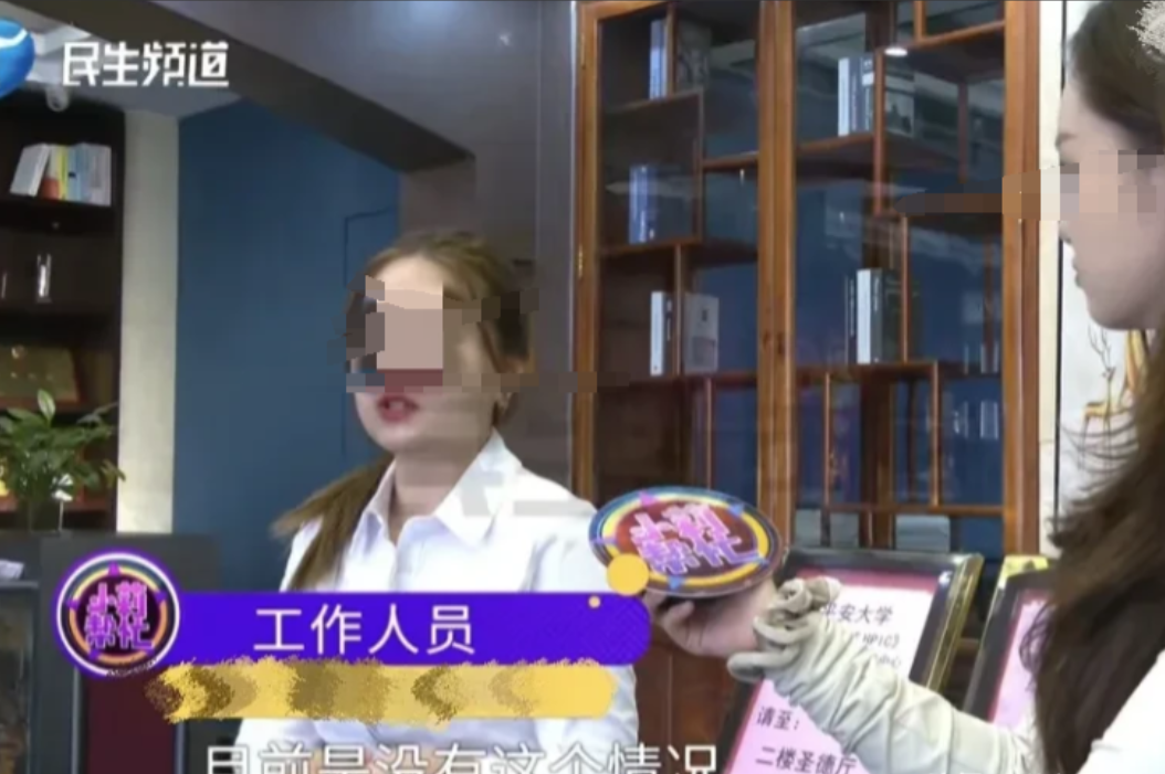 河南安阳，许女士住酒店时，凌晨4点遭黑衣男闯入，吓得尖叫。男子称走错房，酒店态度
