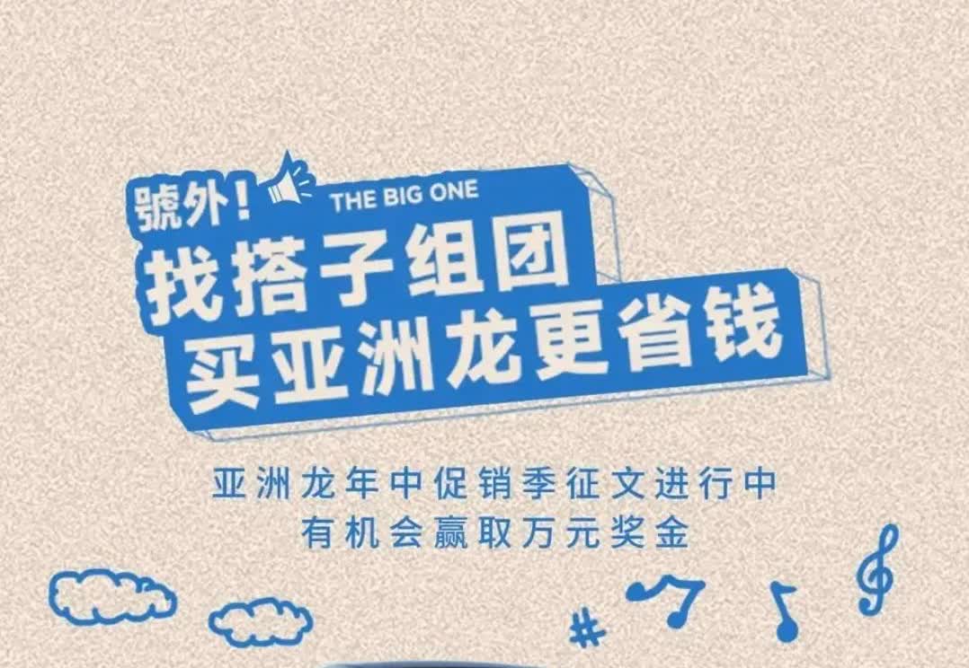 2025年全球汽车市场发生了局面变化！
韩系车：降价
美系车：降价
法系车