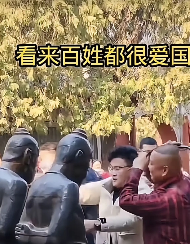 安全的时候最勇敢。靠这个爱国？