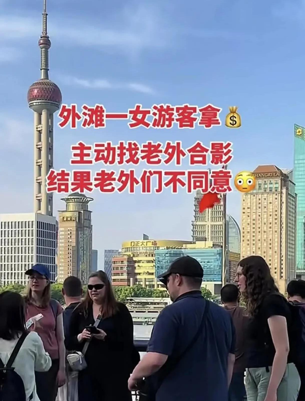 全网寻找认识这个女子的人，不知道她是什么地方的？不知道哪方水土，能够养出这么一个