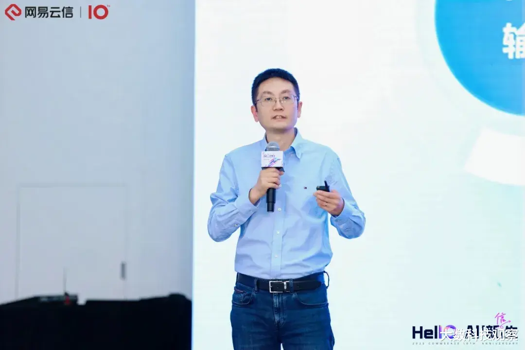 网易云信拥抱下一个十年，能否成为AI领航者？