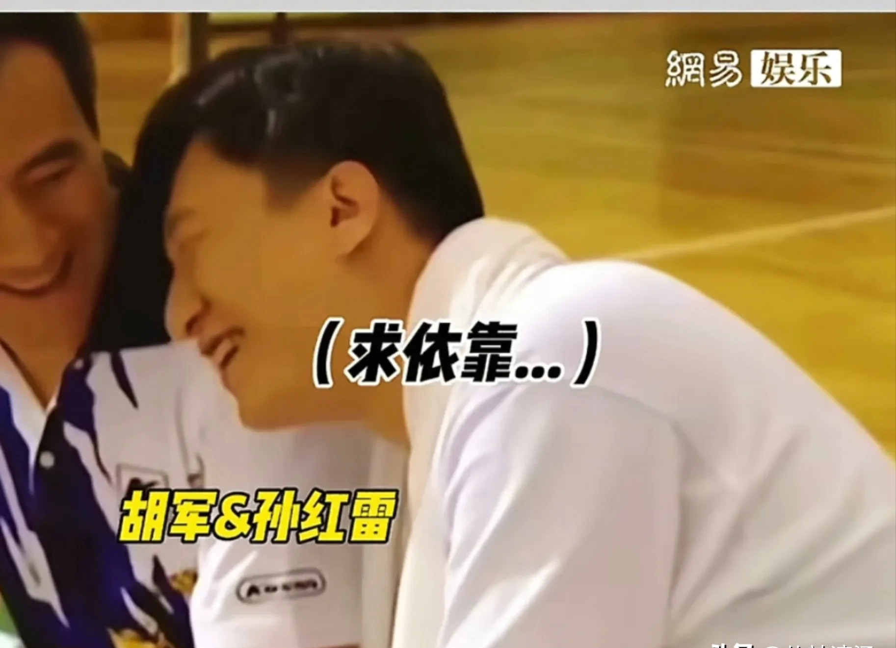 胡军竟有这么多迷弟











胡军到底有多少迷弟？娱乐圈的型男硬汉们