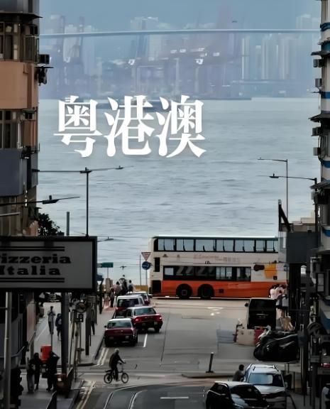 [太阳]为什么澳门没有那么多跟内地人之间矛盾的新闻？说白了，因为澳门排外，你除了