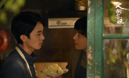 《人间有味》首发剧照好绝！胡歌寸头新尝试超惊喜，李沁北京大妞气质拿捏，聚焦手工艺