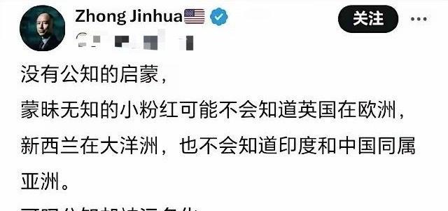 哈哈哈，没想到这只鸡还真以为太阳是它叫起来的[笑哭]！
不过，不得不感谢它们，没