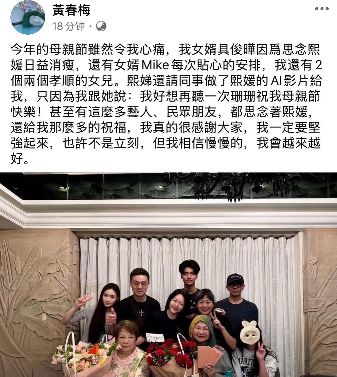 现在的具俊晔真的可以用“形若枯槁”来形容，从挺拔壮硕变成了又黑又小，人一暴瘦，连