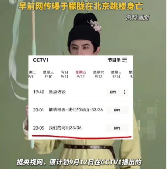 我们普通人一起喝酒出事可是要承担法律责任的呢。事实真相是怎么样，跟他一起喝酒的人