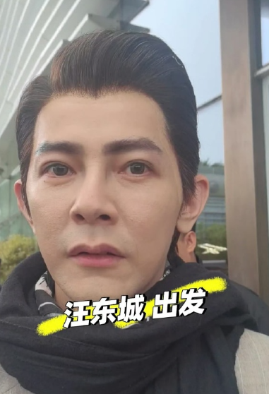 汪东城可能是40+男星里保养得最好的，就算是素颜都看起来这么显嫩