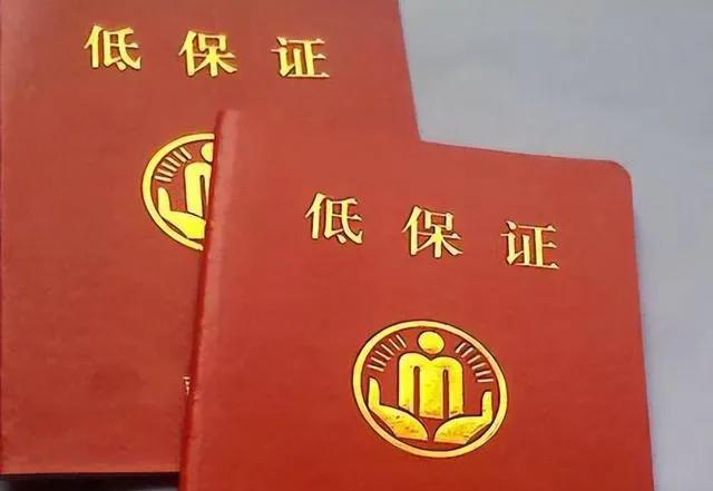 四川达州一农民随手帮表弟签三次字，多年后收获"惊喜大礼包"：银行卡被冻，1万存款