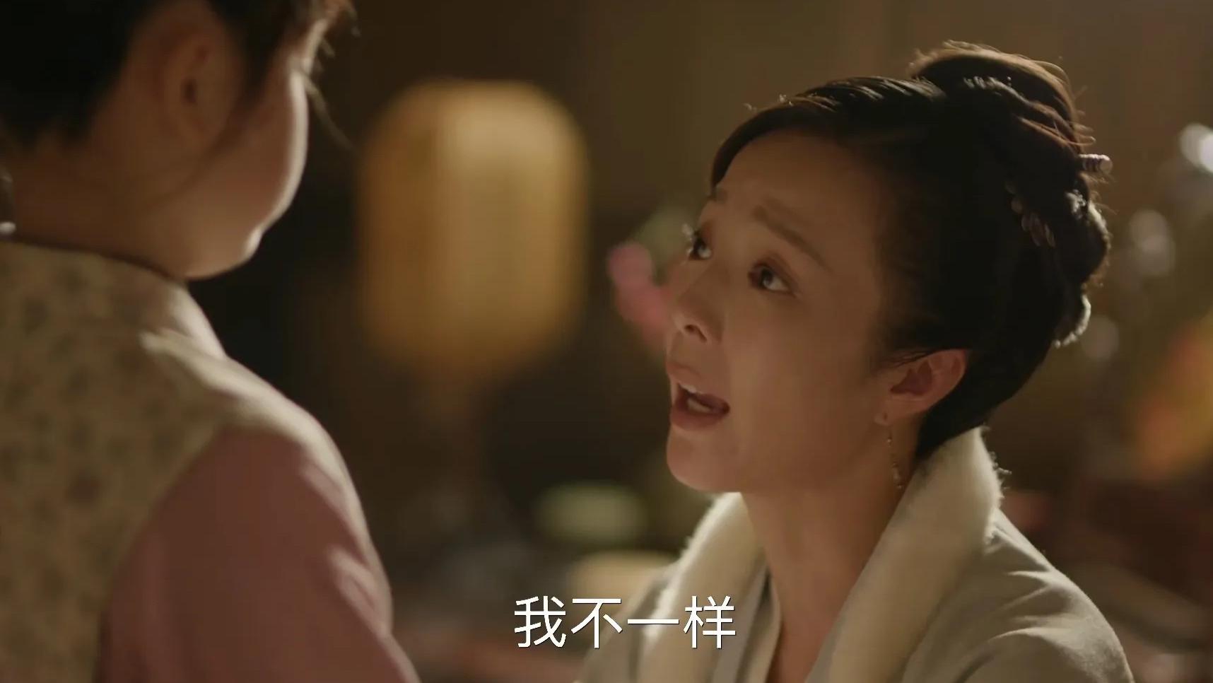 三刷《知否》后，我想为卫小娘正名：她不是太懦弱，而是太清醒了