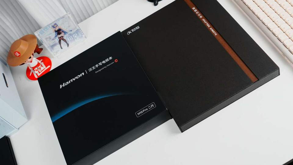 市售热门墨水屏办公本，汉王N10 Pro二代对比评测科大讯飞X3 pro