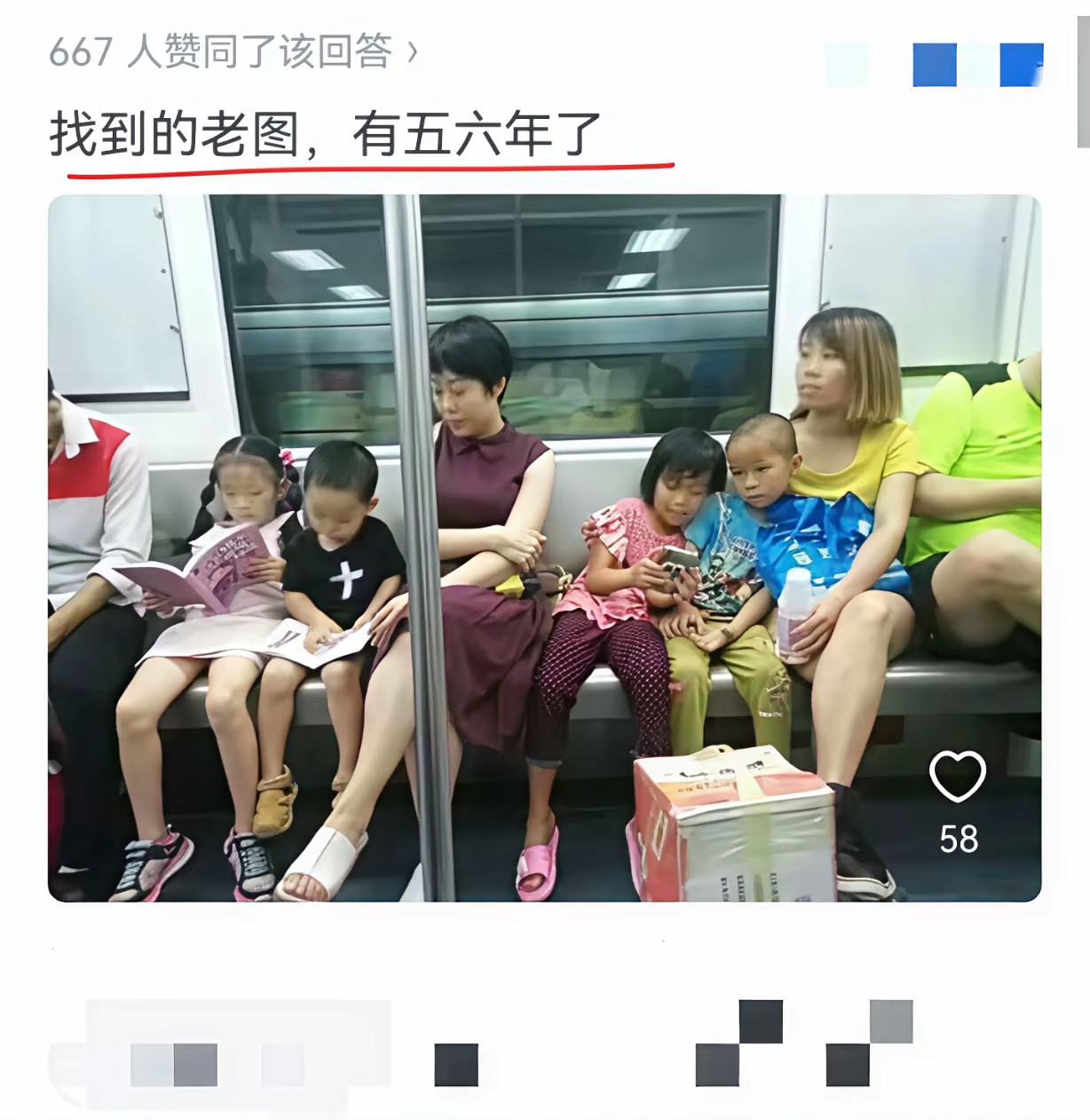 两个妈妈，两种人生！孩子有的选择吗？
