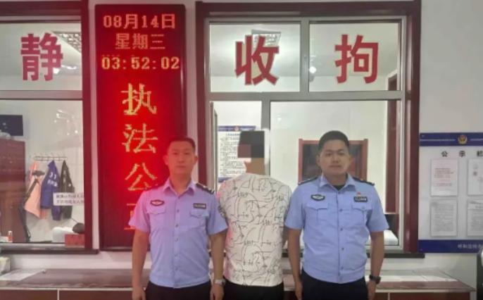 “太变态了！”2024年8月内蒙古，一女子刚下地铁，突然被一男子搭讪，说她脚底下