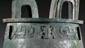 它刚出土就流失海外，80多年后意外回国，立即打破两个记录