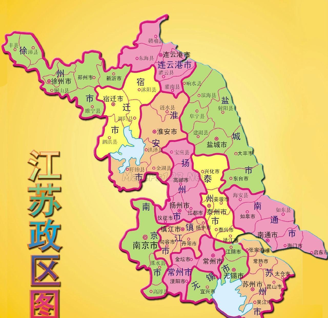 江苏13个城市都是二级财政这个谣言到底是怎么来的？
这几年除了说南大不照顾本地生