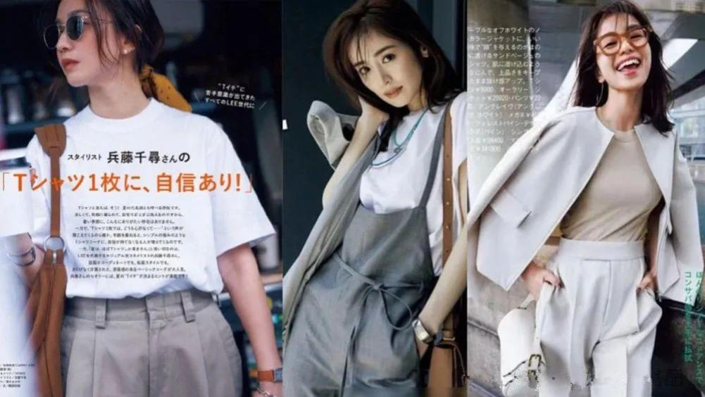 40岁以后，再没钱也别穿得“太寒酸”！学她穿搭：又美、又迷人！