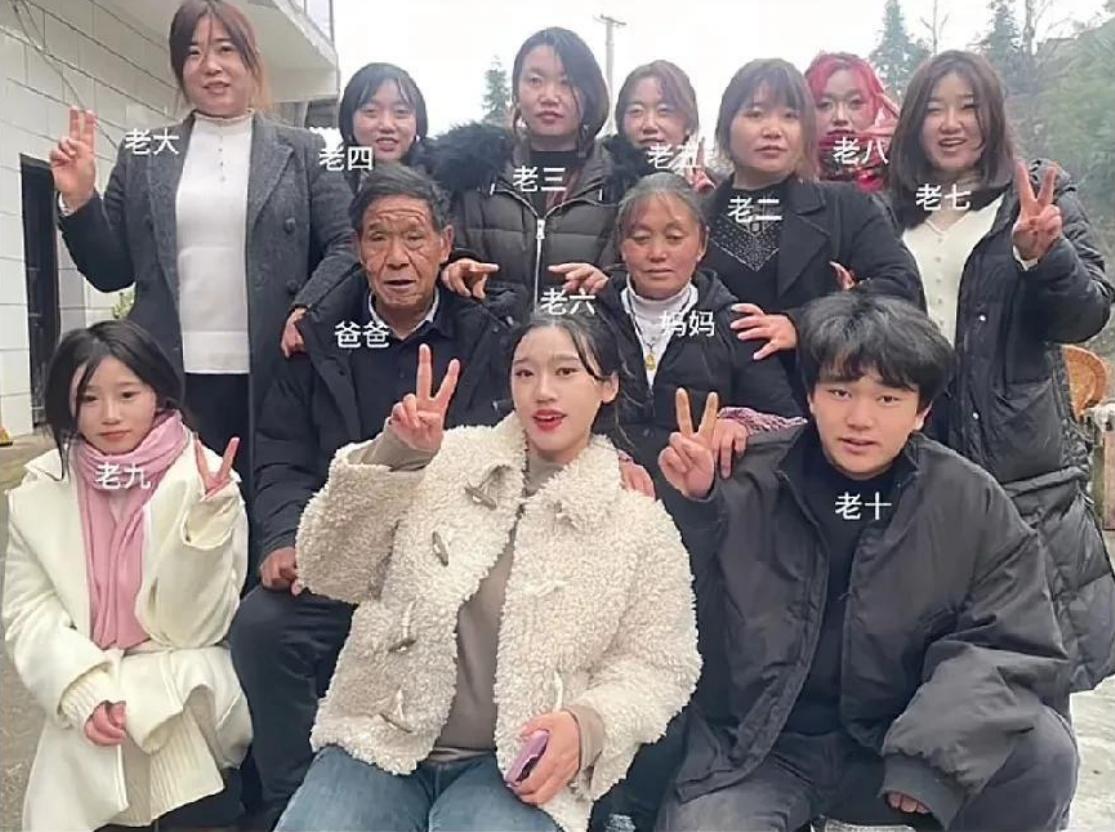 太佩服云南这对夫妻了！为了有一个儿子，竟然生下十个孩子！



这对来自云南的夫