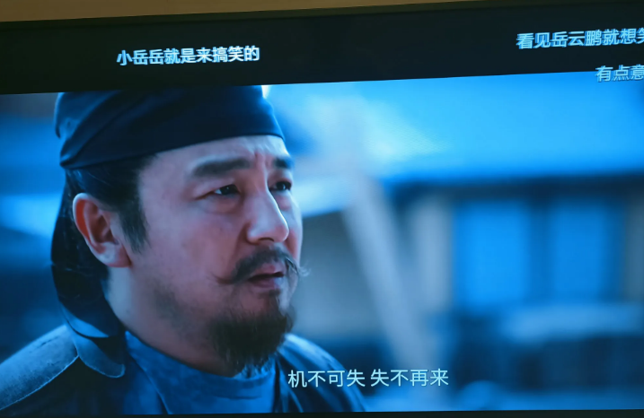 借唐朝小官吏的悲哀，映射现实生活百态的《长安的荔枝》，今日开播了，看了一下，质感