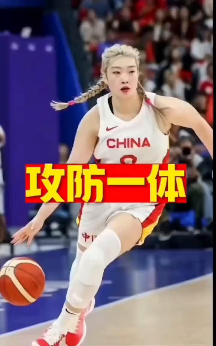 攻防一体。
哈喽大家好，今天我是一位能量满满的可爱梦。