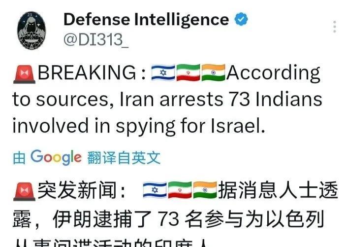 等等等等，啥啥啥这是？