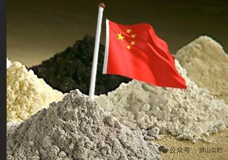 稀土不应成为中美谈判的筹码，稀土矿挖一吨少一吨，无论美国拿什么来交换，都换不来我