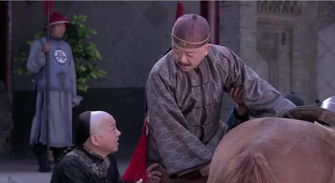 嘉庆四年正月，乾隆前脚刚死，嘉庆后脚便下旨抄了和珅的家，抄家时却发现家徒四壁，嘉