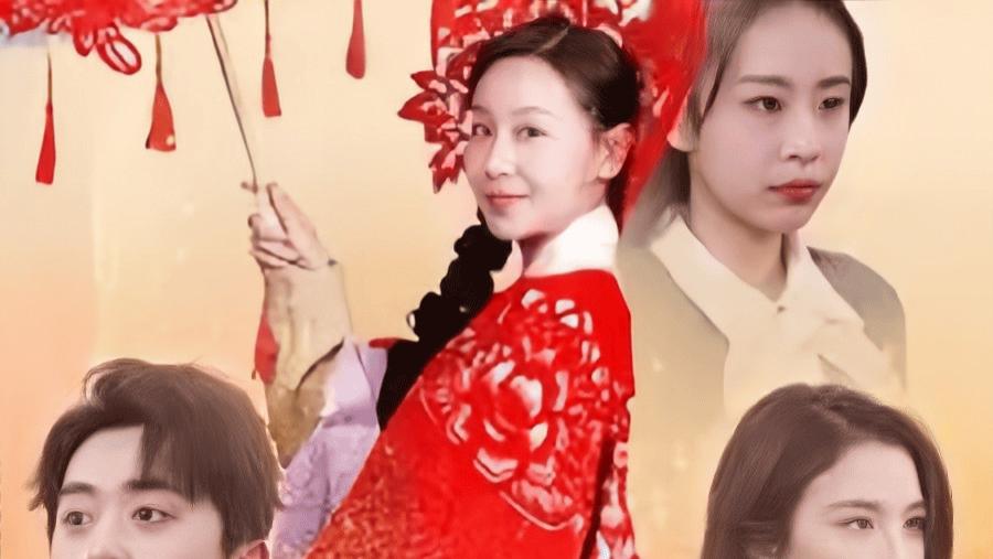 短剧《衣线生机》完整版全 50 集免费看资源，霍奕燃 & 林文洁主演，在服装行业如何寻得生机？