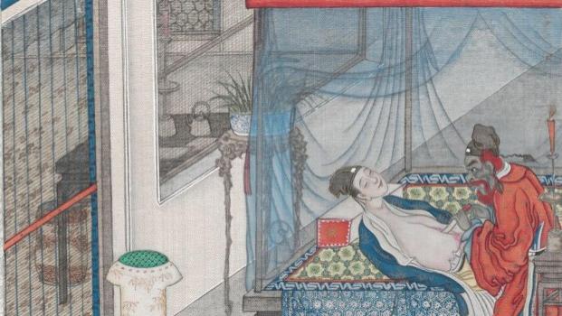 《聊斋全图》之《陆判》