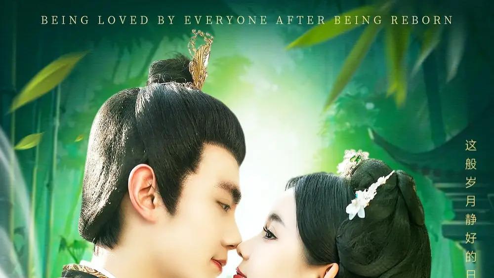 短剧《人尽悔过方惊迟30集》完整版免费看资源，人尽悔过之时才惊觉已晚，30集中有着怎样跌宕起伏的故事