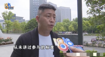 2023年浙江，一男子结婚办酒席，见婚车司机在外面等得辛苦，便好心让他入席吃顿便