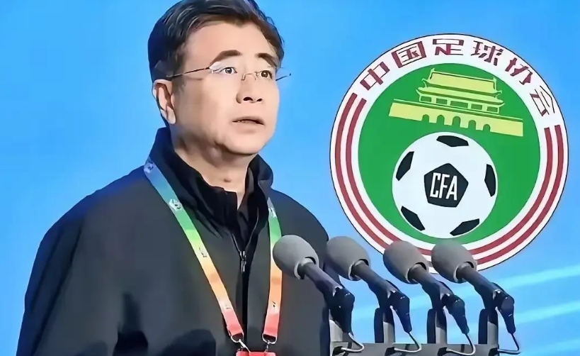 足协武喳喳地把“足球”俩字霸占了！
凡是沾足球赛事，就得交2%的费用，一纸指导文