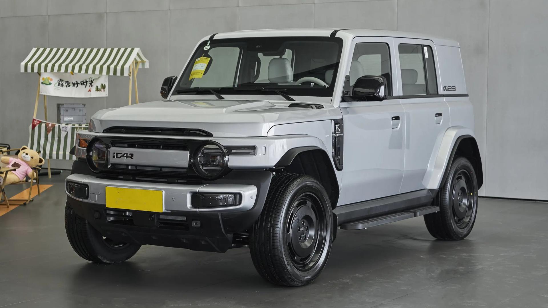 2026款iCAR V23即将上市，新增液晶仪表，电机功率大幅提升