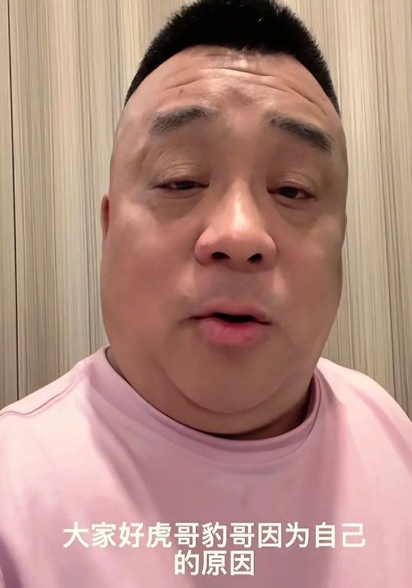 虎豹兄弟透露了一个杨议收徒宴的细节

      虎豹兄弟直播时，聊到了杨议18