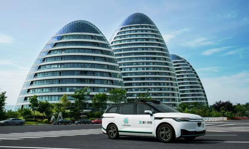 迪拜市中心街头惊现千台萝卜车？又一个国货之光的远谋布局！
2025年3月29日，