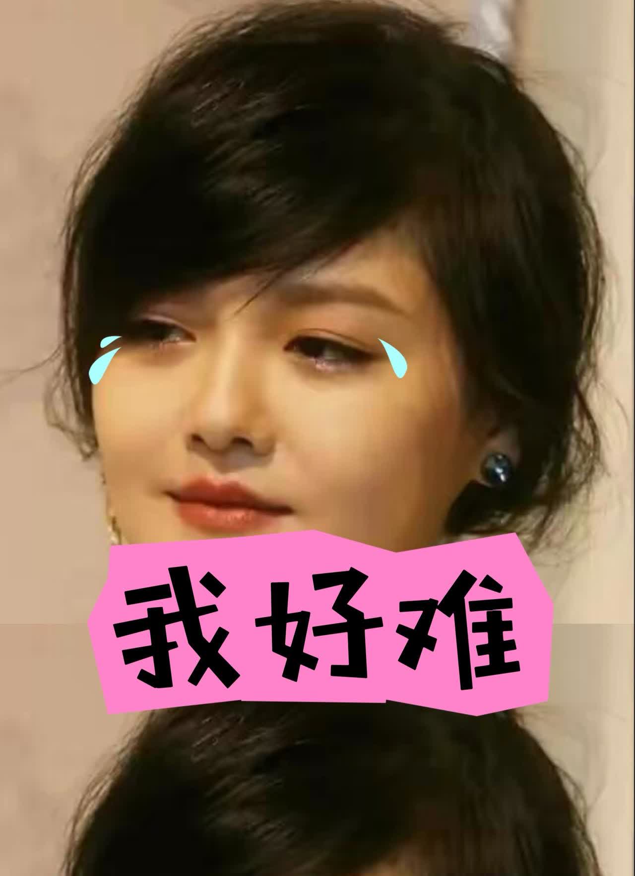 真的是此地无银三百两
好与不好网友们看不出来吗[捂脸]
曲线家总是强调“大曲
