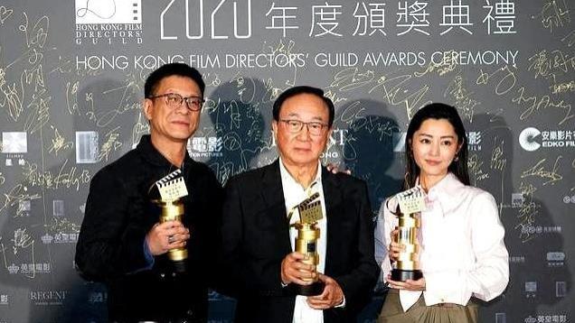 43年后再封帝！许冠文含泪感言：不放弃就有希望！
