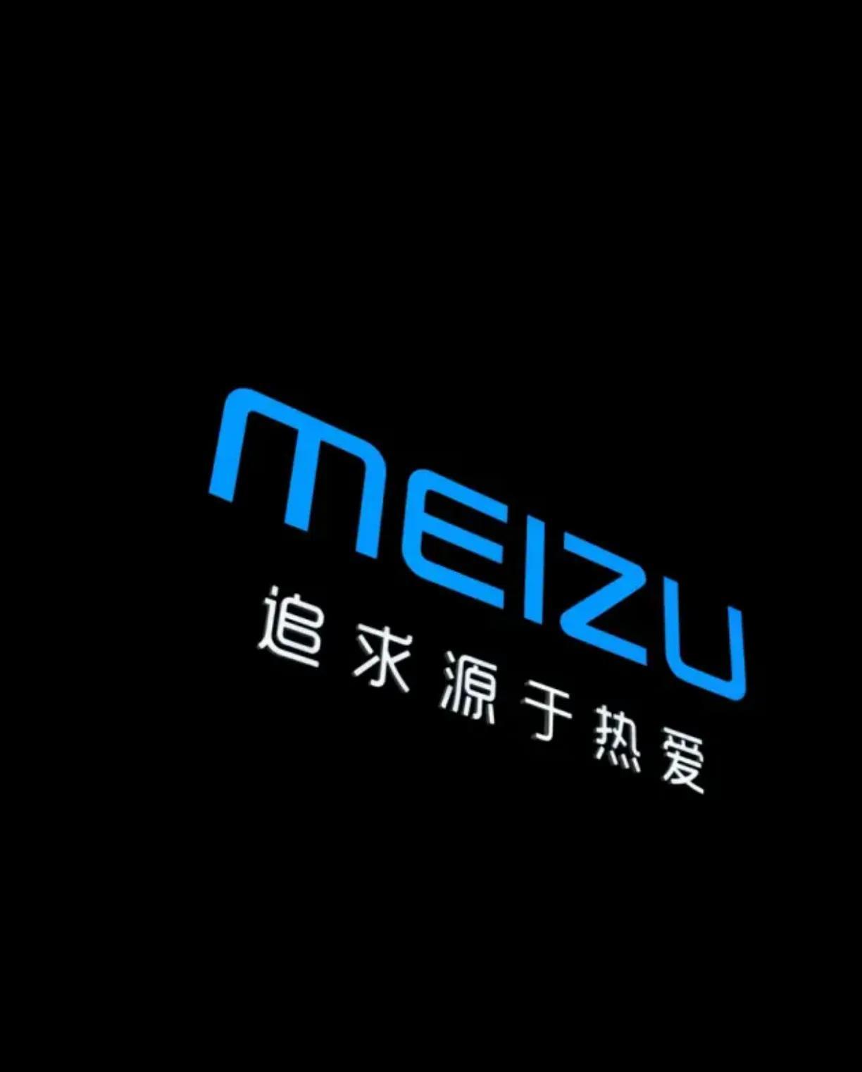 魅族吃相太难看了！
魅族手机真的是难了，其实还不如直接宣布倒闭还能留一些颜面，何