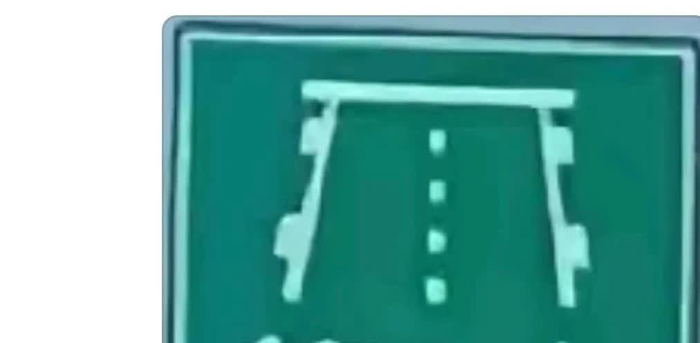 坦白讲，这个标识我不认识，但我就认一个死理，他标的60迈，我就跟这个速度跑，首先