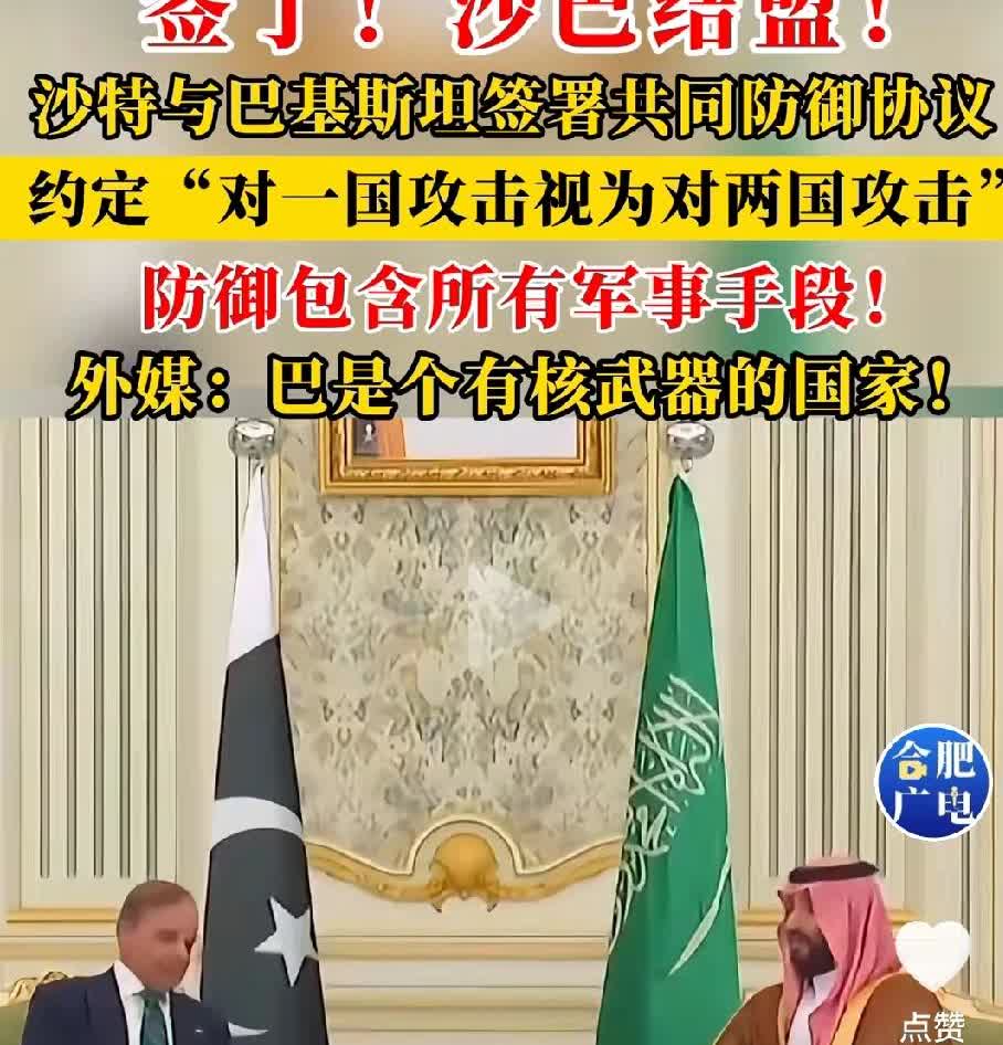 沙大户：大哥，我想跟你拜把子！
龙哥：不行啊，兄弟，我说了不跟人拜把子的！
