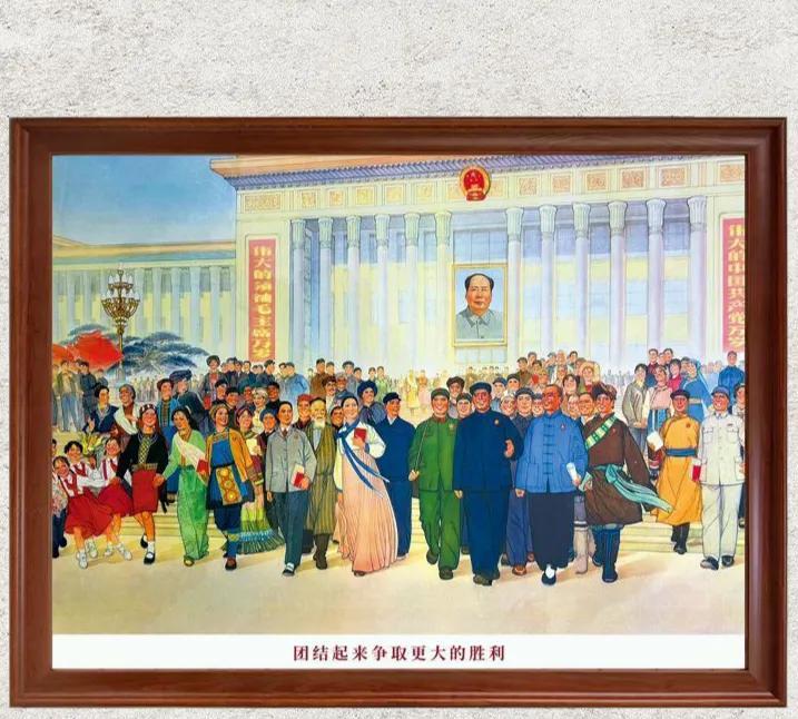 团结起来争取更大胜利！[玫瑰][心] ——(油画)[玫瑰][心]