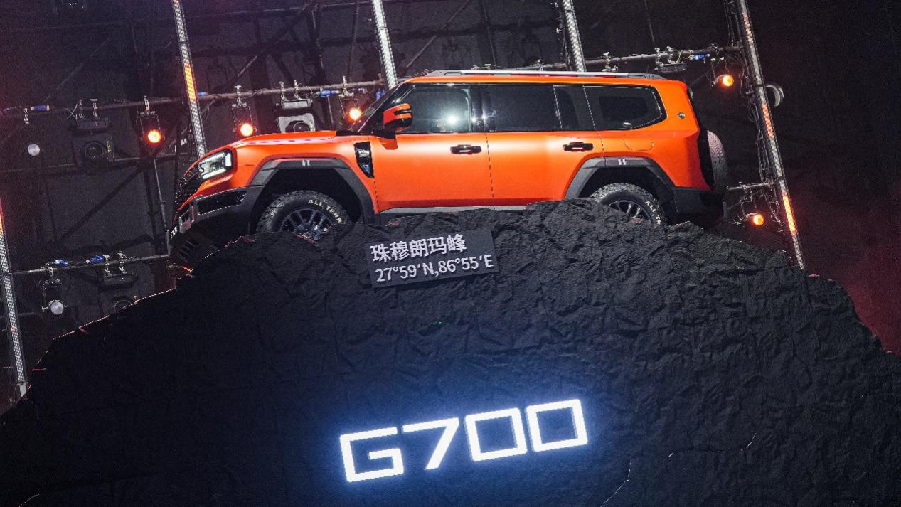 四大优势集齐，重塑越野传奇，G700全球预售火爆开启