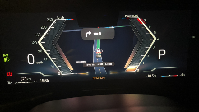 高德投屏问题
仪表显示地图出现路标挡视线，试了很多方法解决不了，目前车机版本07