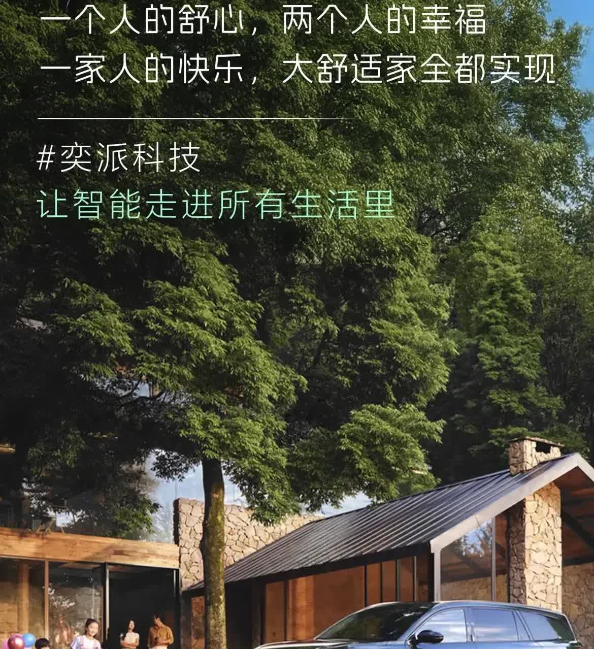 不得不承认，这就是赤裸裸的现实！
油车20万：使用10年，油费10万，卖3万！