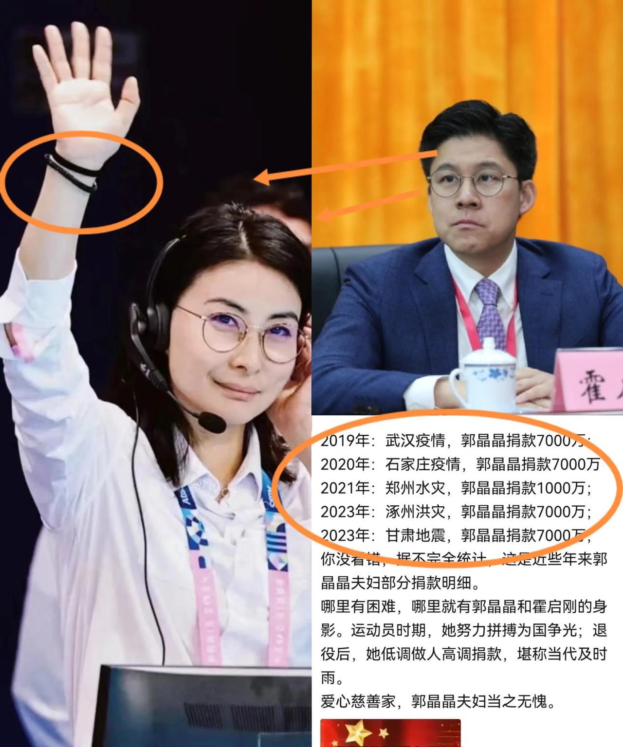 和朋友聊到霍启刚，说他命真好。
不是因为他出生在富豪世家，
也不是因为他爸是霍震