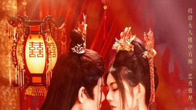 短剧《大院的夏天》完整版免费看资源，大院的夏天里，邻里间会有哪些温馨有趣的故事